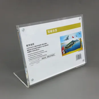 

128x90mm Clear Acrylic Sign Display Paper Card Table Price Tag Label Holder Horizontal L Stand With Magnet In Corner 200pcs