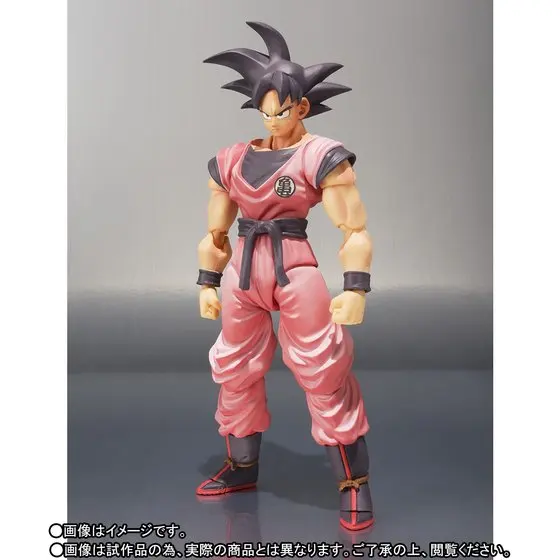 "Dragon Ball Z" оригинальные BANDAI Tamashii Наций S. h. figuarts СВЧ эксклюзивные фигурки-Сын Gokou/Гоку (Kaiohken Ver.)