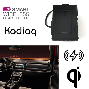 

For Skoda QI Wireless charging Hidden Wireless charger Phone Hold Storage For Kodiaq