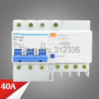 Бесплатная доставка два года гарантии NXBLE-63 DZ47LE-63 C40 3 P + N 40A 3-полюсный ELCB RCD