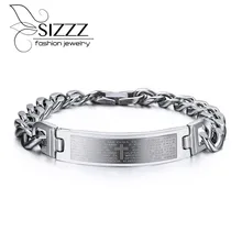 SIZZZ производители поставляют изогнутые кресты Писания Титановый стальной браслет и браслеты для мужчин