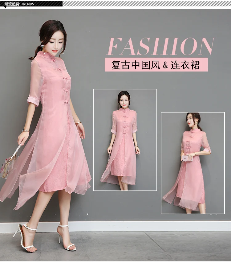 Новинка, женское летнее традиционное китайское шифоновое платье в фольклорном стиле от Ao Dai cheongsam