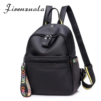 

Women's Backpack PU Leather School Bag Korean New Fashion Simple Travel Bag #803