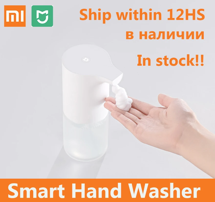 

xiaomi mijia new smart hand washer Automatic Washing Machine Foaming Sensor Soap foam Hand Sanitizer Bacteriostatic kitchen