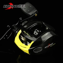 KUYING Alloy 10BB shafts Right handed lure water drop wheel fishing reel coil with all Aluminum For Casting Rod Free Shipping