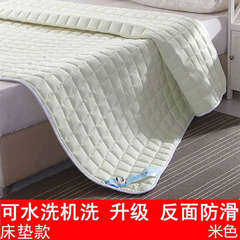 One piece quilted mattress with padded waterproof mattress cover anti-mite protection pad cover