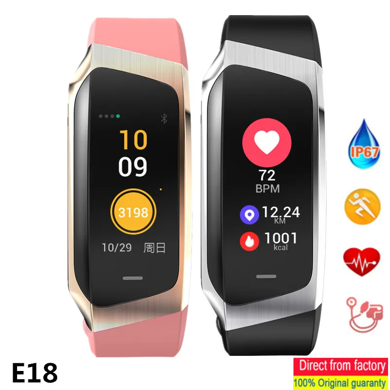 E18 Smart Bracelet IP67 Waterproof Heart Rate Blood Pressure Monitor Sports Fitness Tracker Pedometer Watch Band | Электроника