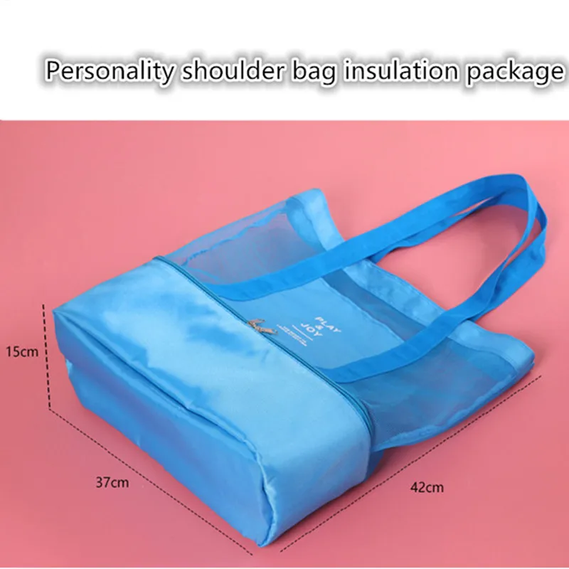 High-capacity female mesh transparent bag double insulation large picnic beach bag ladies bag shoulder 2019 summer High-capacity female mesh transparent bag double insulation large picnic beach bag ladies bag shoulder 2019 summer