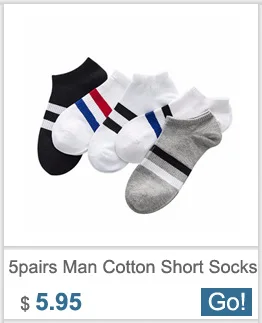 Cody Сталь носки до лодыжки Для мужчин модные простые полосатые хлопковые мужские Носки для девочек Повседневное универсальные Для мужчин