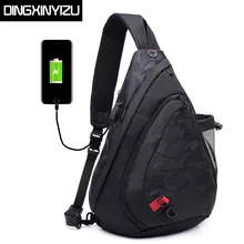 DINGXINYIZU мужские нагрудные сумки водонепроницаемые нейлоновые сумки на одно плечо Большая вместительная повседневная мужская сумка через плечо Женская дорожная сумка