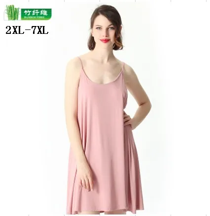 

Summer Women Casual Loose Thin High Elastic Dress Shoulder-Straps Bamboo Fiber Dresses Plus Size XL- 5XL 6XL 7XL