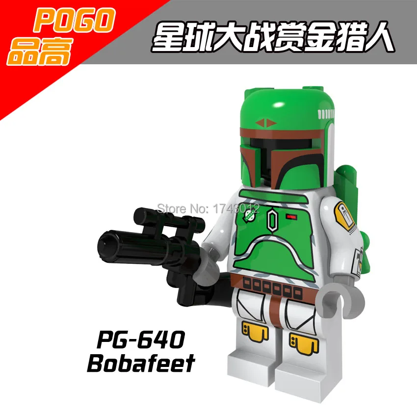 PG-640