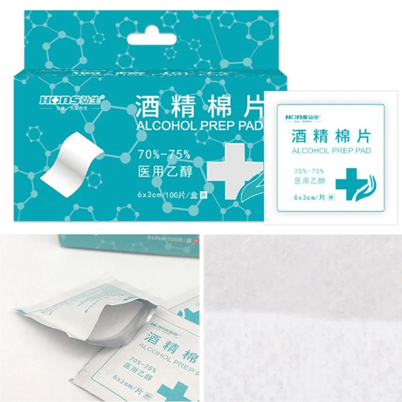 50pcs Disposable Medical Sterilization Alcohol Disinfection Cotton Piece Emergency Clean Sterilization Cotton Sheet