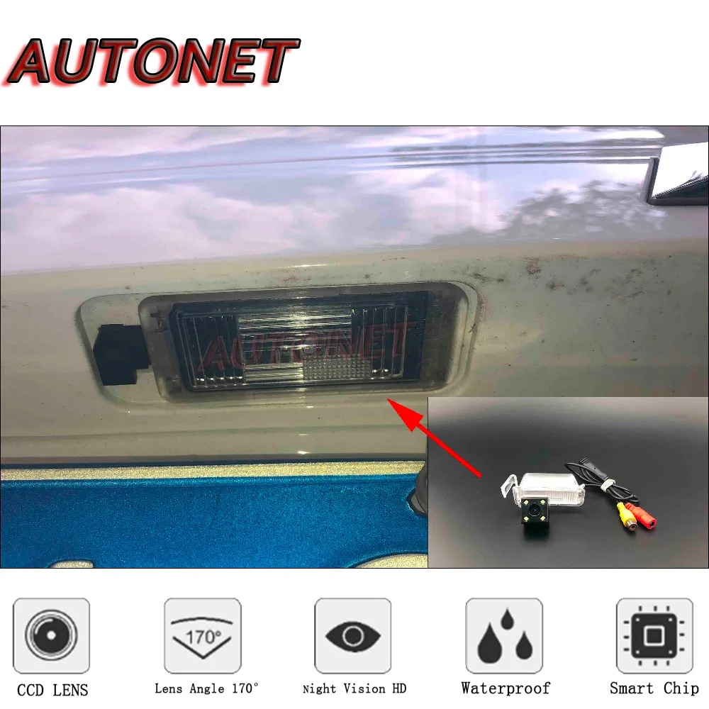 Камера заднего вида AUTONET HD с ночным видением для Buick park авеню Excelle GT sedan chevrolet Cruze 2015 /