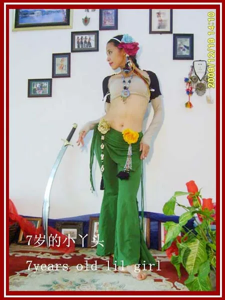 AC03 01forestgreen