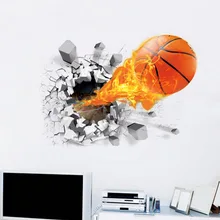 New Arrival 3D Lifelike Basketball Wall Stickers NBA Basketball Decoration DIY Cartoon Kids Room Wall Sticker Mural Art