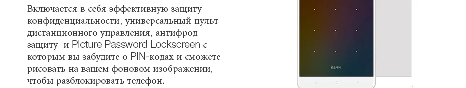 note-4x-_10