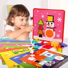 3D пазлы, игрушки для детей, композитная картина, головоломка, креативная мозаика, набор для ногтей с грибами, развивающие игрушки, художественная детская игрушка