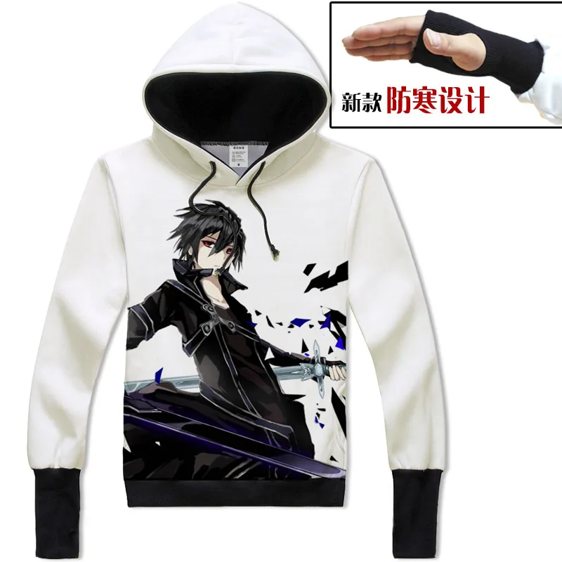 Buy New Winter Anime Sword Art Online Casual Men Women