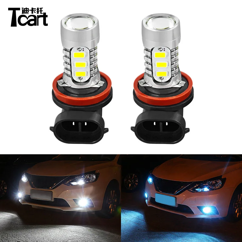 Tcart H8 H9 H11 5730 светодиодный освещение авто светодиодный лампы LED DRL Противотуманные фары для Nissan sentra b17 2012 автомобильные аксессуары