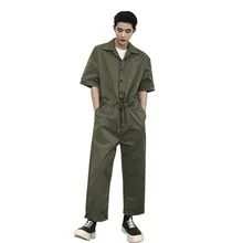 Новые мужские модные повседневные Гарем карго Брюки Рабочие Комбинезоны уличная хип хоп мужские женские свободные цельные комбинезоны комбинезон брюки