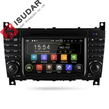 Isudar font b Car b font Multimedia Player GPS Android 7 1 2 Din Autoradio For