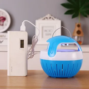 

Inhaled Killer Lamp USB Rechargeable Anti Mosquito Killer Lamps LED Household Mute Safety Photocatalyst Mosquito Repellent Light