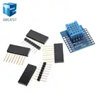 1PCS DHT Shield for