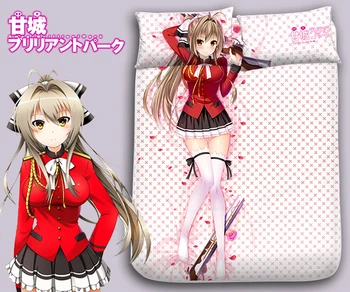 

Hobby Express Isuzu Sento - Amagi Brilliant Park Japanese Anime Bed Blanket or Duvet Cover 1