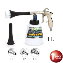 Автомобильный пистолет для чистки пены Tornado, мойка высокого давления, питьевой внутренний и внешний инструмент для глубокой очистки 1Л 6-9,2 бар