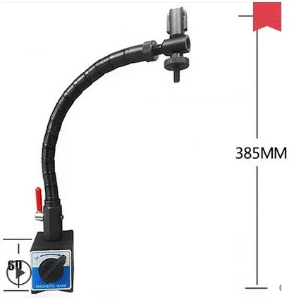 

330mm S-shaped magnetic base table seat for dial indicator dialgage dial gauge Small table