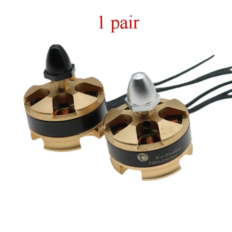

1pair CW CCW Brushless Motor 2204 KV2300 Fixed-wing Racing FPV Engine Motors w/Bullet for RC Model Quadcopter 210 250 Accessory