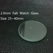 Мм минеральные часы шт. мм 2,0 мм 25 до 40 плоские 100 кристалл/стекло в хорошее качество для часовщиков