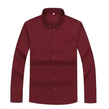 Большие размеры, M-7xl, 8xl, 9xl, 10XL, мужские рубашки с длинным рукавом, Умные повседневные рубашки, военные однотонные мужские топы, бюст 160 см