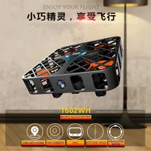 1602WH супер Миниатюрный Дрон Квадрокоптер 2,4 ГГц радио управление с HD камерой FPV Attitude держать Безголовый режим детские игрушки