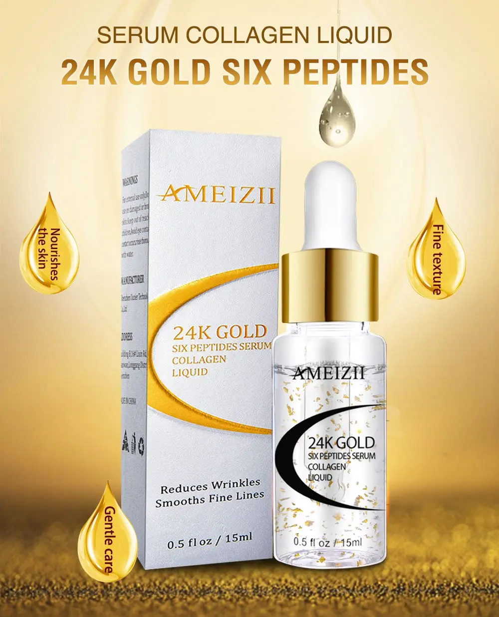 AMEIZII 24K Gold шесть пептидов коллагеновая сыворотка крем для лица отбеливающий увлажняющий с гиалуроновой кислотой антивозрастной подтягивающий укрепляющий уход за лицом
