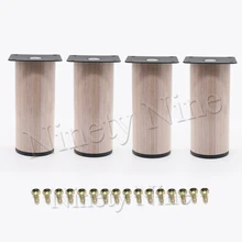 4 шт деревянные зерна прочный цилиндр из нержавеющей стали мебель ножки диван стол Шкаф ноги 64*80 мм 64*90 мм 64*120 мм