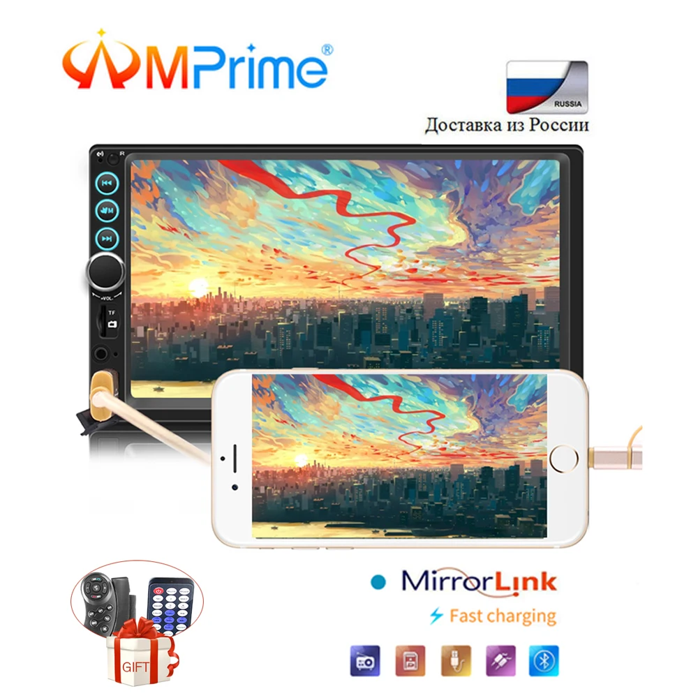 

Amprime 2din Car Radio 2 Din 7" Mirror link Bluetooth MP3/MP5 Multimedia Player U Disk/AUX/Card Car Audio Backup Rearview Camera