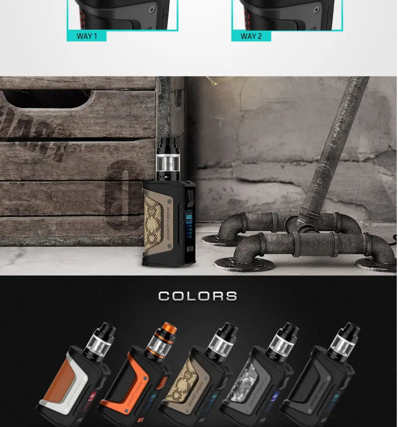 Aegis-Legend-Kit-_-Best-Vapes-by-GeekVape_09