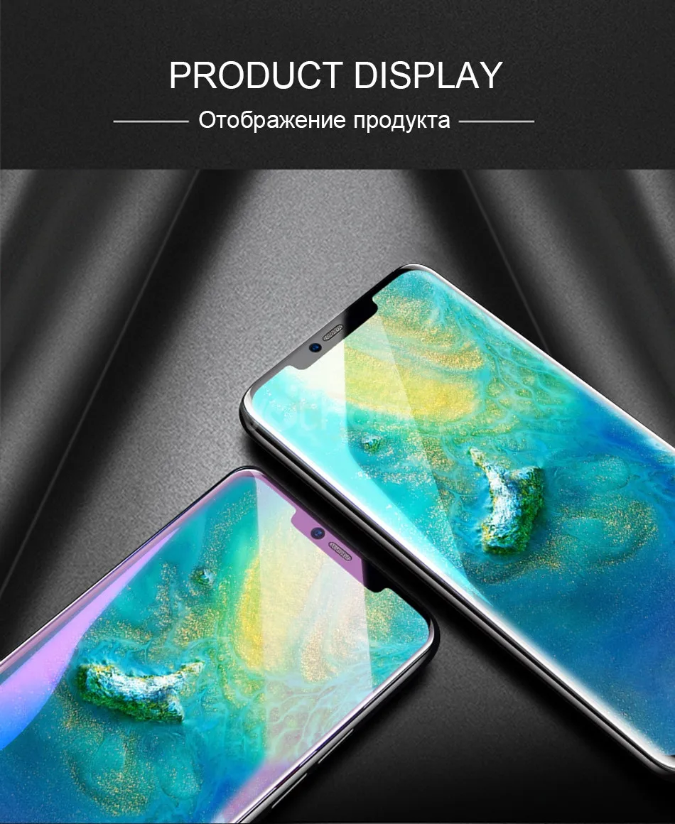 Защитная пленка для экрана votoon для huawei mate 30 20 Pro 20X mate 20 Lite P20 P30 Pro, защитная пленка на весь экран, не стекло