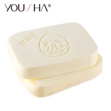 YOUSHA Natural Soft Jelly Konjac Konnyaku Deep Pore Cleansing Face Washing Makeup Puff Removedor de Cravo