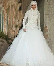 Robe De Mariage 2016 Arabic font b Islamic b font Muslim Wedding Dresses Long Sleeve with