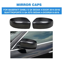 Carbon Fiber Rear View Mirror Covers Caps Car Sticker for Maserati Quattroporte Ghibli S Q4 GTS Sedan 4 Door 13-16 Add On Style