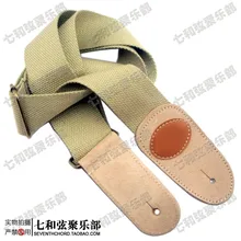 Khaki leinwand bass schultergurt folk gitarrengurt holz gitarre hosenträger 100-145 CM länge