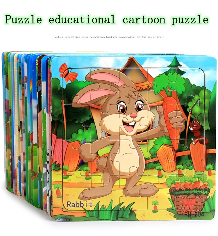 Деревянная мозаика, анимированная игрушки "Кролик" развивающие, Обучающие Детские обучающие игрушки для детей животные Пазлы