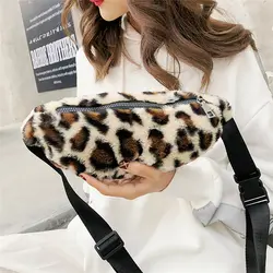 2018 модная женская поясная сумка с широким плечевым ремнем на груди сумка с леопардовым принтом карманы леопардовая сумка на плечо A30