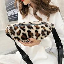 2018 Fashion Woman Waist Bag Wide shoulder strap chest bag  bag leopard print pockets Leopard Shoulder Bag A30