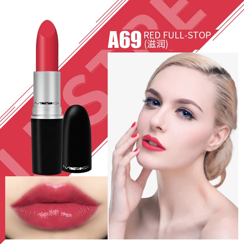 Matte lipstick lip golss red lip stick lipstick matte lips makeup batom waterproof nude lipstick