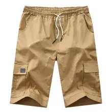 Мужские летние повседневные свободные однотонные пляжные спортивные шорты с карманами, шорты для тренировок, мужские спортивные штаны