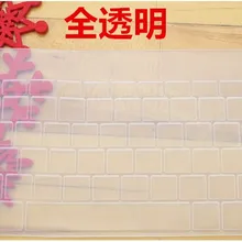 Водонепроницаемые и пылезащитные прозрачные чехлы для клавиатуры для RAPOO 8000X220X221X225